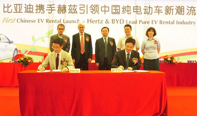 Hertz China and BYD signing MOU to start China EV strategic partnership