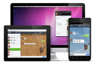Free App - LINE supports various platforms
