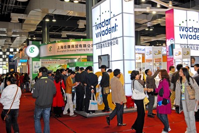 Ivoclar Vivadent's booth at DenTech China 2011