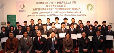 UBM Asia presented scholarships and grants to 26 outstanding students at Jewellery Institute