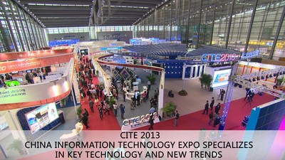 The 1st China Information Technology Expo (CITE) launched at the Shenzhen Convention and Exhibition Center on April 10.