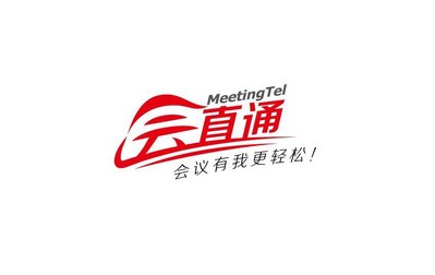 MeetingTel 全新 logo