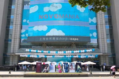 NOVOMANIA 2013 盛大開(kāi)幕