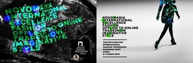 Novomania 2014 theme: mixology