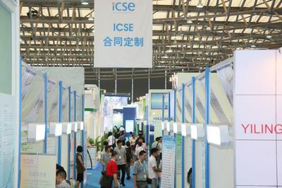 ICSE China 2013 展會現(xiàn)場