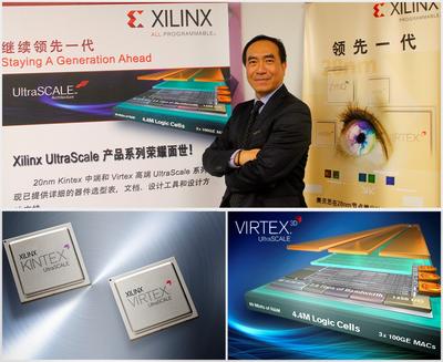 Xilinx 全新20奈米All Programmable UltraScale產(chǎn)品陣容到位,提供ASIC級架構(gòu)與ASIC優(yōu)勢之設(shè)計解決方案。