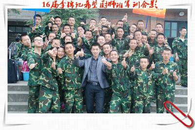 軍訓中激情飛揚的2013李錦記希望廚師